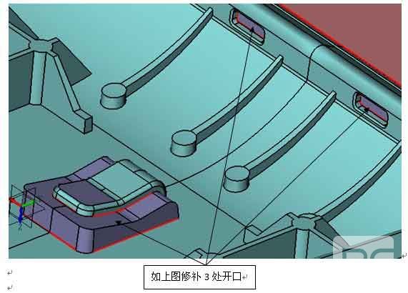 三維CAD經驗分享：中望3D之產品分模