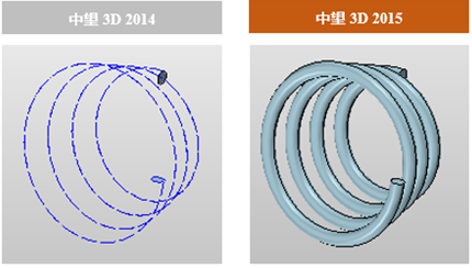 中望3D2015beta首發，加速三維CAD設計與制造