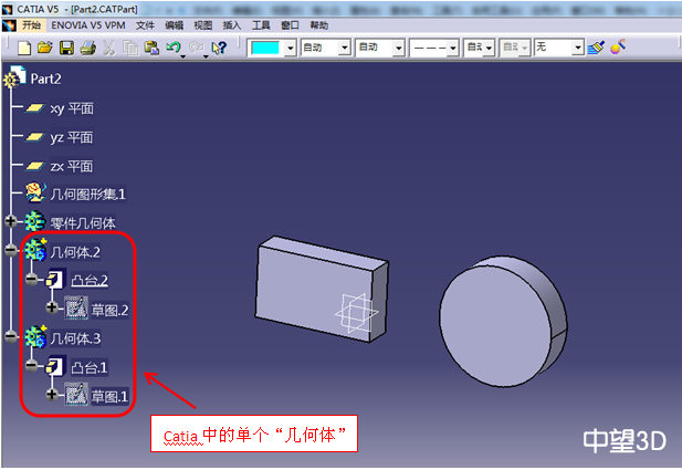 中望3D2015打造完美兼容性，數據交互更順暢