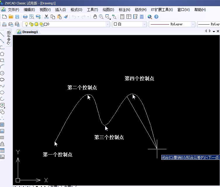 CAD畫不規則曲線