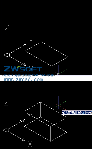 CAD面域的作用、面域使用方法