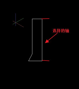 CAD面域旋轉建立實體