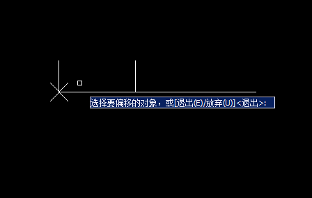 CAD捕捉直線上一點(diǎn)確定距離的點(diǎn)