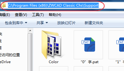 CAD、中望CAD添加填充圖案