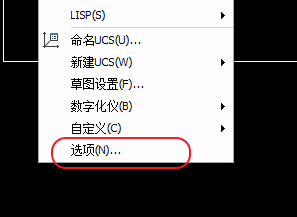 CAD、中望CAD添加填充圖案