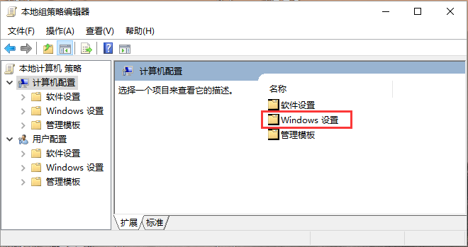 CAD圖紙文件不能拖動打開的處理方法