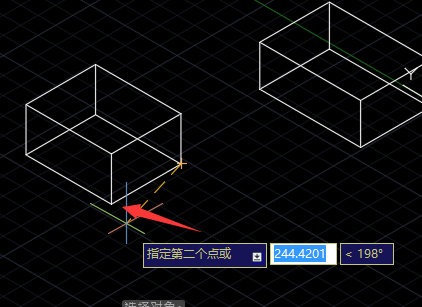 CAD三維對齊命令3dalign怎么用