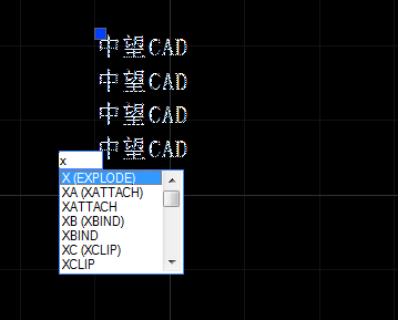 CAD中單行文字與多行文字如何互相轉化