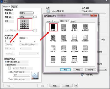 CAD中的圖形怎么快速填充和保存設置?