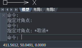 CAD制圖如何對一些命令的終止、撤銷、重做命令?