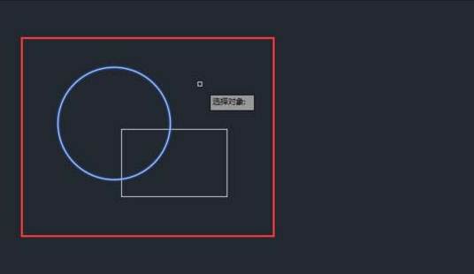 CAD怎么移動對象