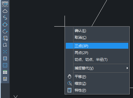 CAD怎么繪制多邊形的外切圓