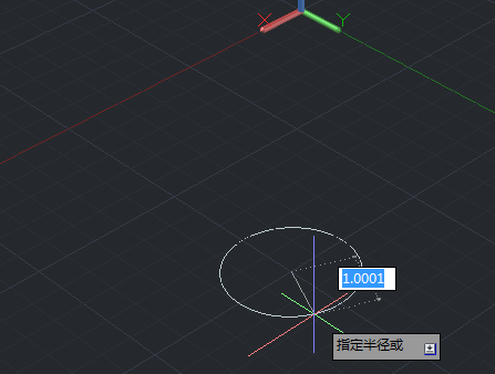 CAD怎么畫三維立體圓環