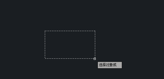 CAD三維設計中用旋轉命令畫圓臺