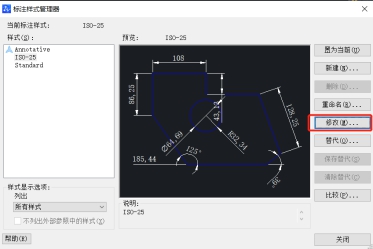 為什么相同距離下CAD布局里標(biāo)注尺寸不一樣？