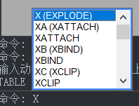 CAD表格單元格線條怎么打散？