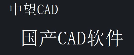 CAD中怎么統(tǒng)一修改字體大??？