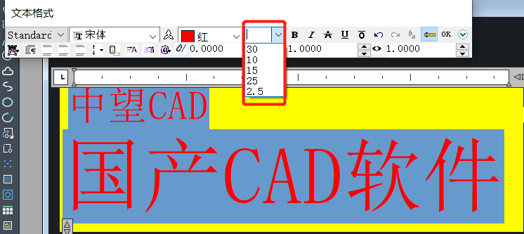 CAD中怎么統(tǒng)一修改字體大小？