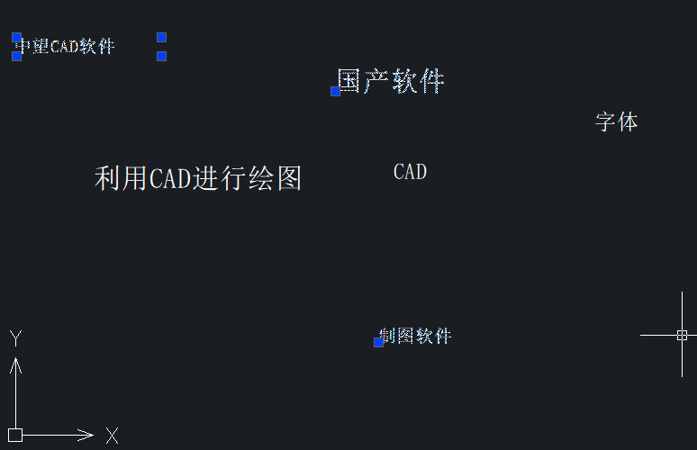 在CAD中如何選中類似的文字？