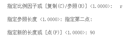 CAD中如何把一個圖形縮放為目標尺寸？