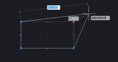 CAD“夾點編輯”怎么用？