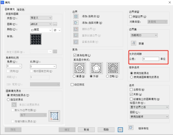 CAD封閉區域填充不了的解決辦法