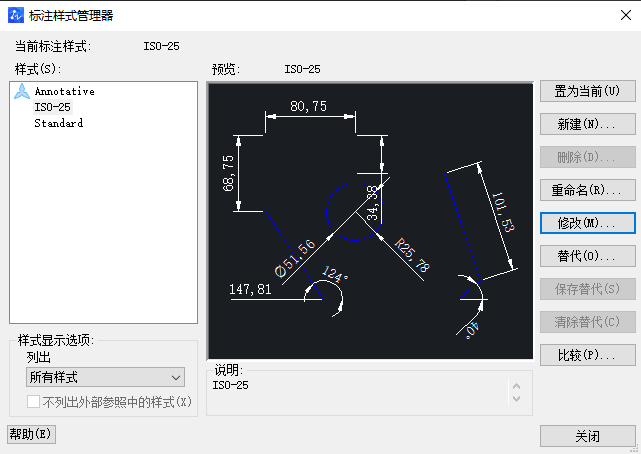 CAD角度標注精度設置技巧