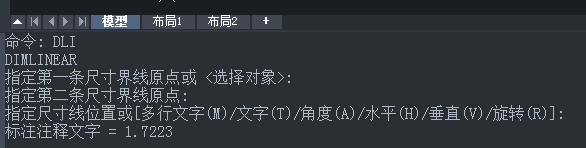 CAD角度標(biāo)注快捷鍵是什么？