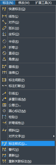 CAD比例設置技巧