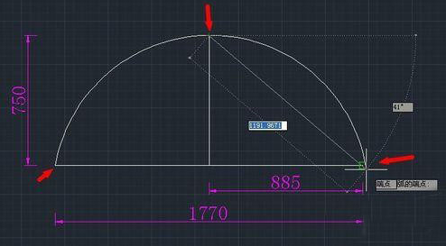 固定弧在CAD中怎么繪制？