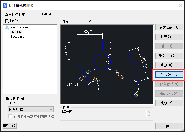 CAD如何放大標(biāo)注點？