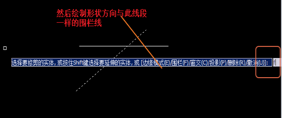 CAD如何快速清除多余的線？