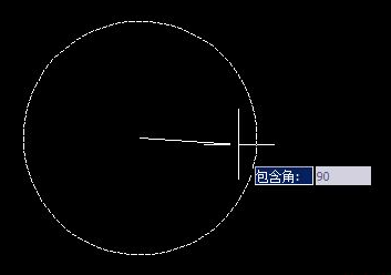 CAD四分之一圓弧線怎么繪制？