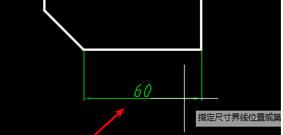 CAD如何用快捷鍵自動標注？