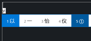 CAD特殊數字怎么插入？