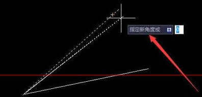 CAD如何通過指定角度旋轉對象？