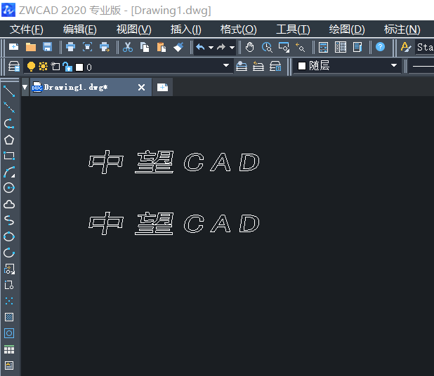 CAD空心字體怎么打