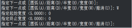 CAD如何用快捷命令繪制箭頭？