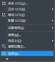 在CAD繪圖時delete鍵突然用不了怎么辦？