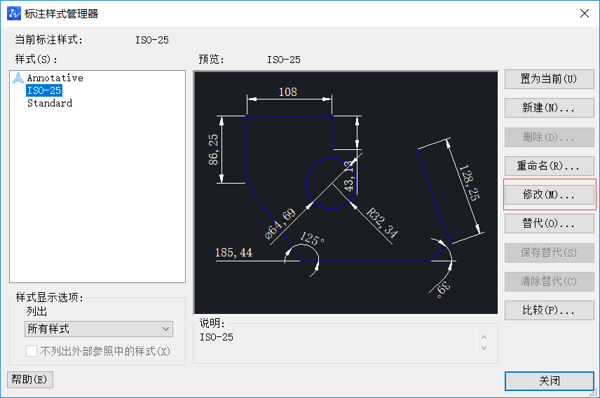 CAD給文字標注加邊框的方法