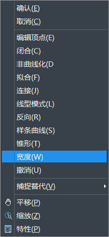 CAD中如何使圖紙線寬統一