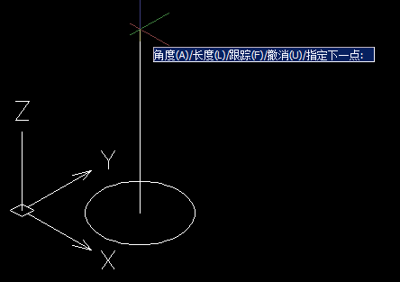 CAD如何使用拉伸命令建立平移網格