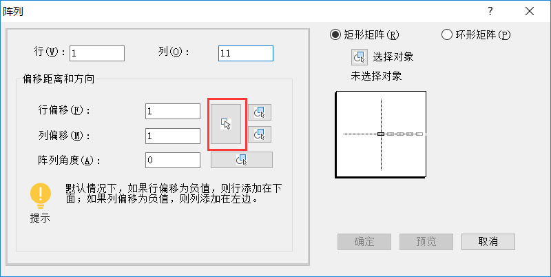 CAD編號是否可以實(shí)現(xiàn)數(shù)字的遞增