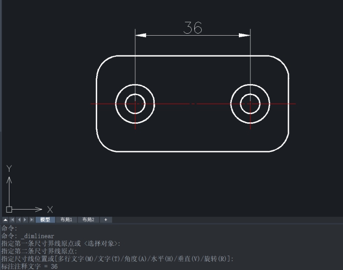 CAD如何完成尺寸公差標注